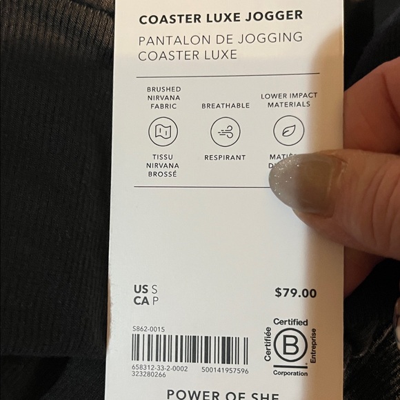 NWT-Athleta Elm Coaster luxe Jogger, Small - Picture 7 of 7